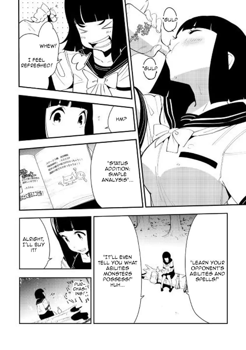 Chihou Kishi Hans no Junan Chapter 38 page 9 - Chapter 38