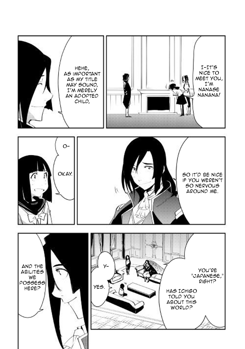 Chihou Kishi Hans no Junan Chapter 39 page 14 - Chapter 39