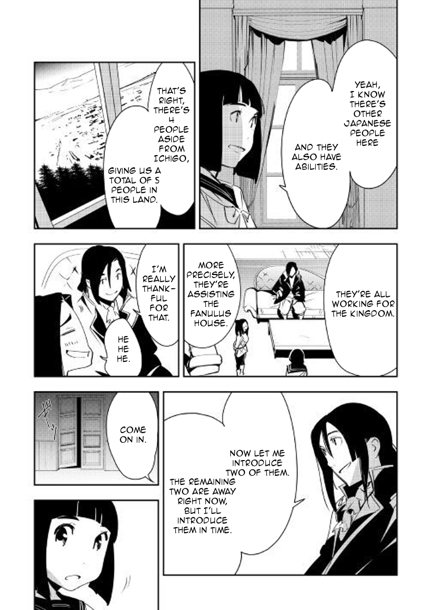 Chihou Kishi Hans no Junan Chapter 39 page 15 - Chapter 39
