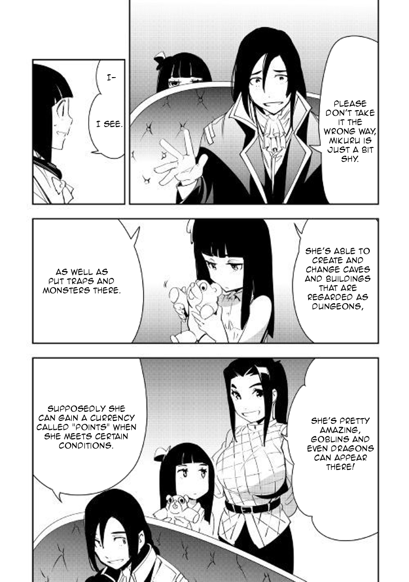 Chihou Kishi Hans no Junan Chapter 39 page 19 - Chapter 39