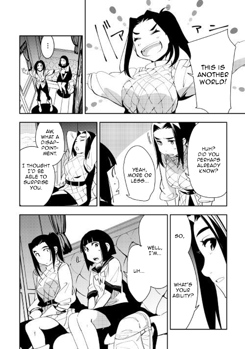 Chihou Kishi Hans no Junan Chapter 39 page 2 - Chapter 39