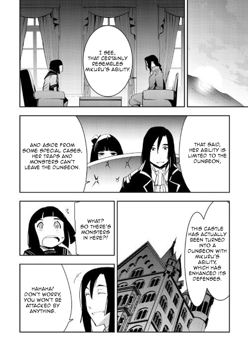 Chihou Kishi Hans no Junan Chapter 39 page 21 - Chapter 39