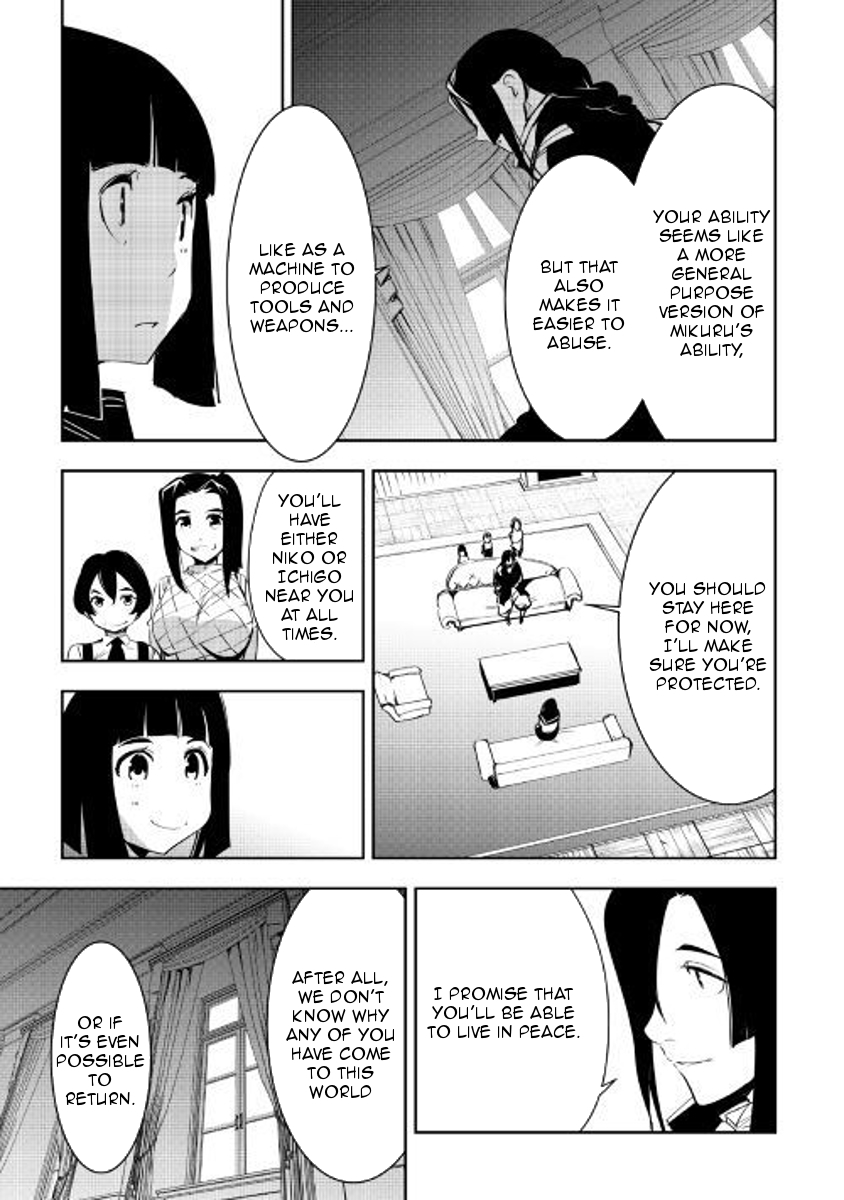Chihou Kishi Hans no Junan Chapter 39 page 22 - Chapter 39