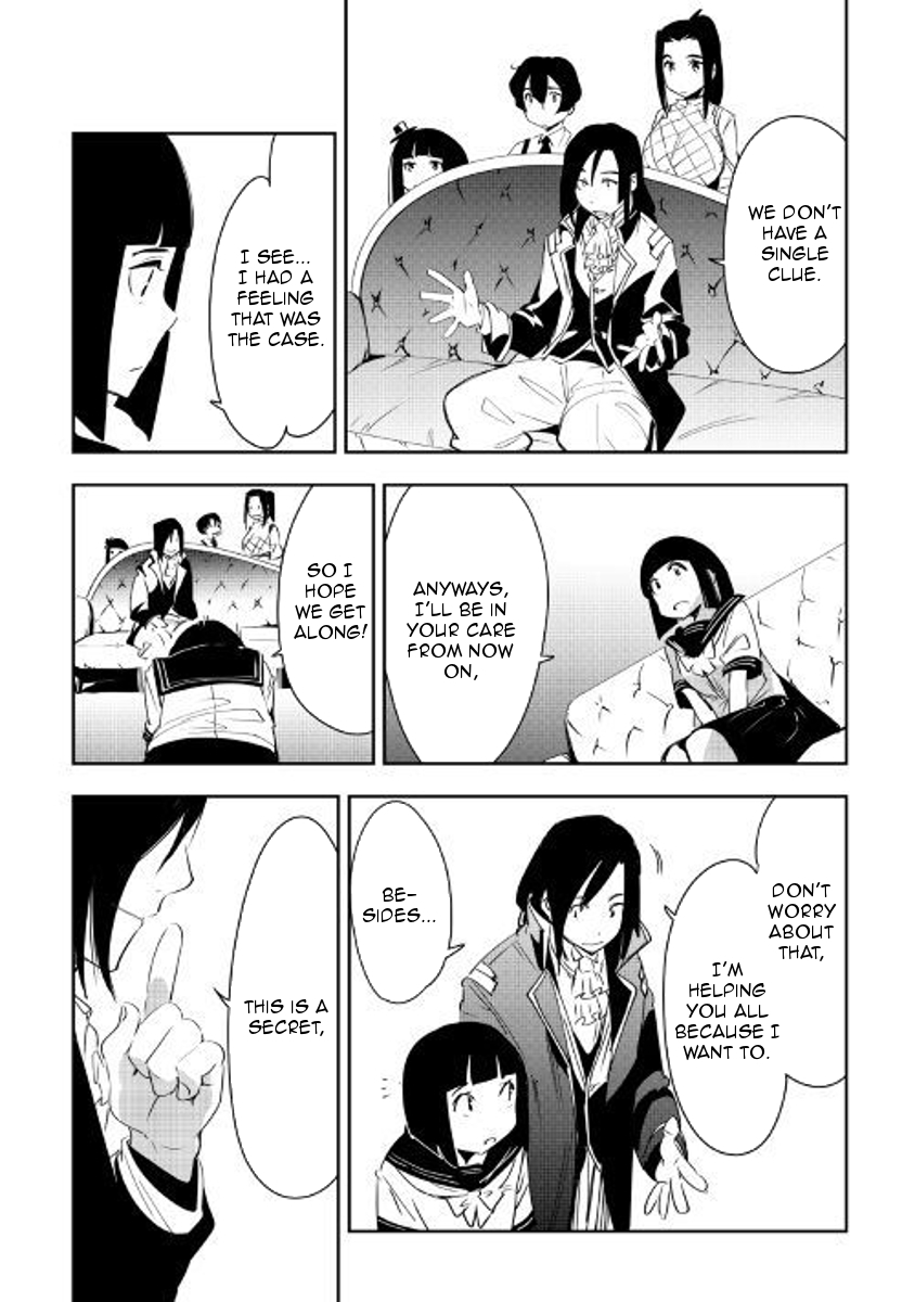 Chihou Kishi Hans no Junan Chapter 39 page 23 - Chapter 39
