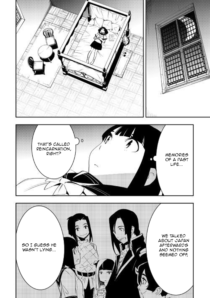 Chihou Kishi Hans no Junan Chapter 39 page 25 - Chapter 39