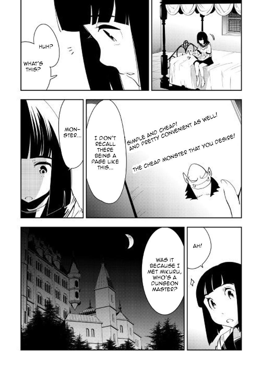 Chihou Kishi Hans no Junan Chapter 39 page 27 - Chapter 39
