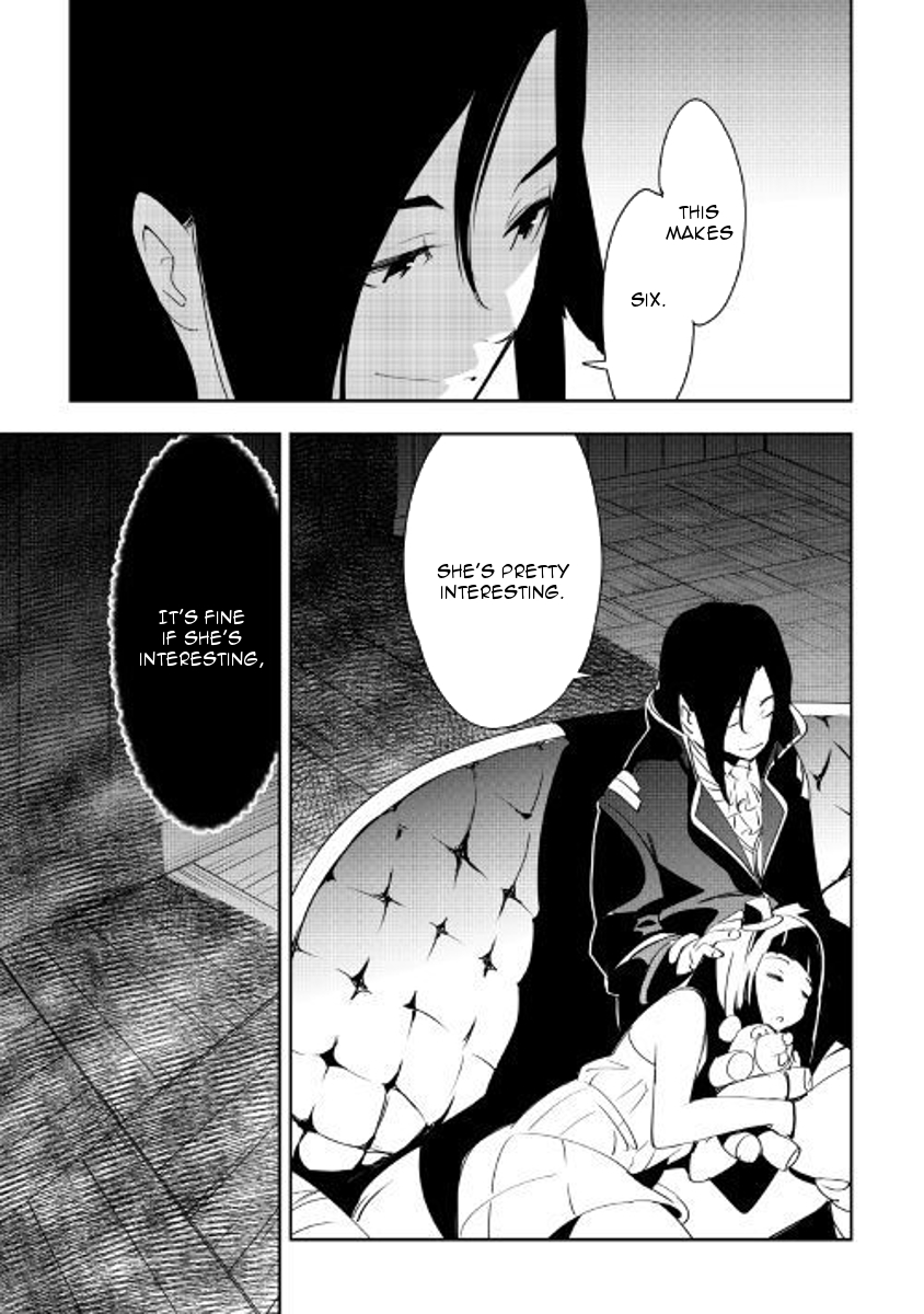 Chihou Kishi Hans no Junan Chapter 39 page 32 - Chapter 39