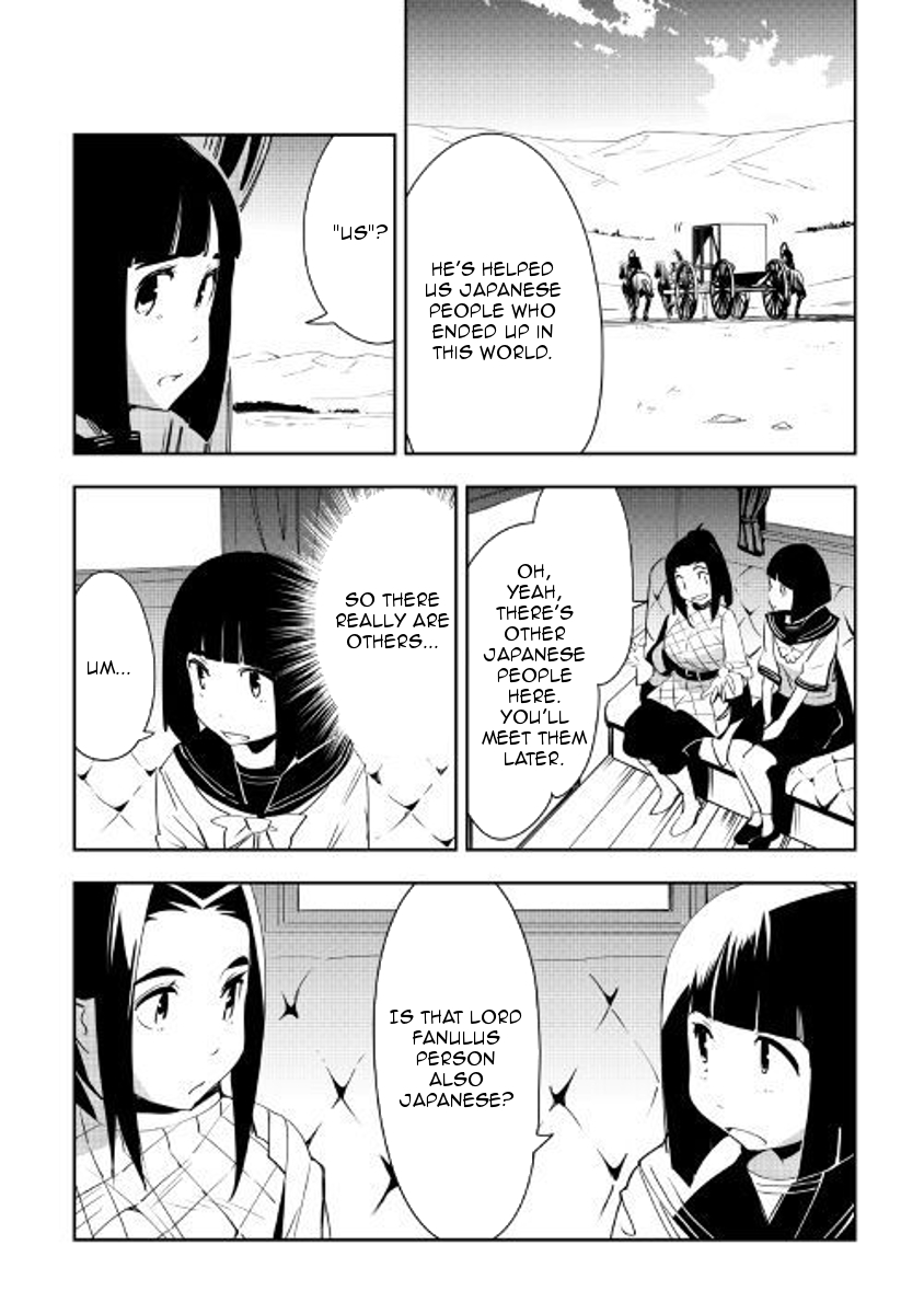Chihou Kishi Hans no Junan Chapter 39 page 4 - Chapter 39