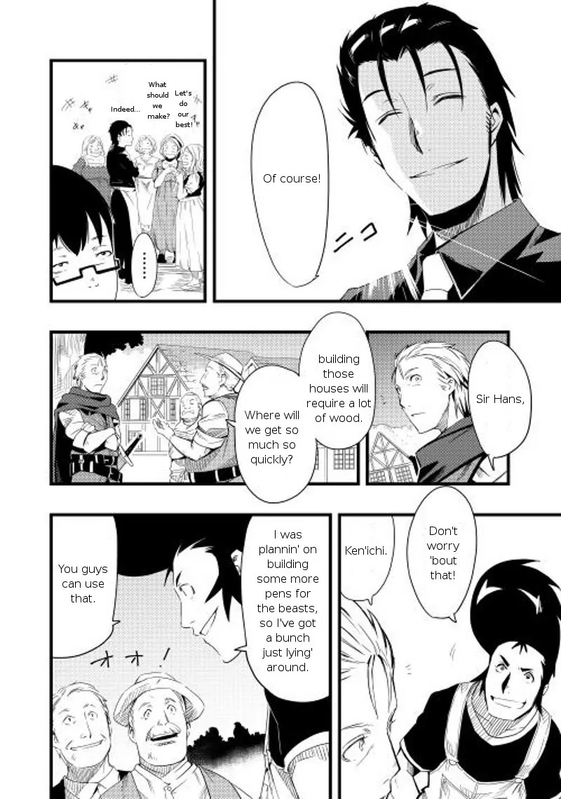 Chihou Kishi Hans no Junan Chapter 4 page 19 - Chapter 4