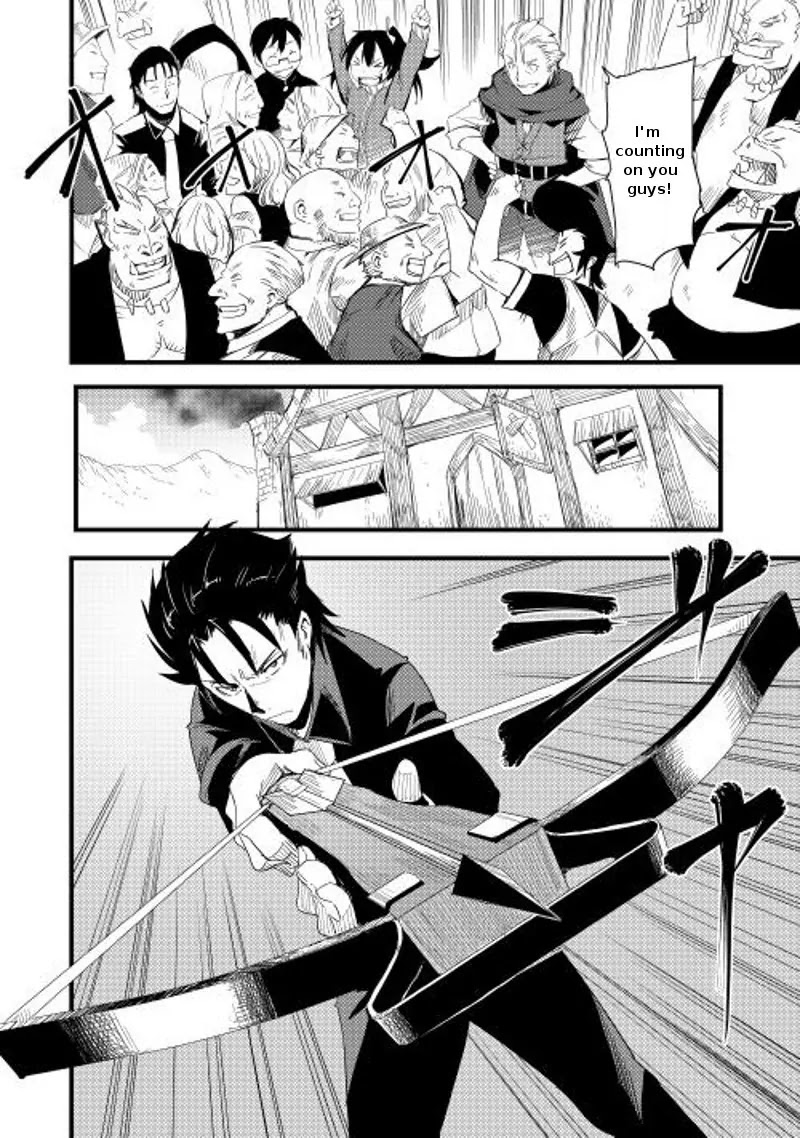 Chihou Kishi Hans no Junan Chapter 4 page 21 - Chapter 4