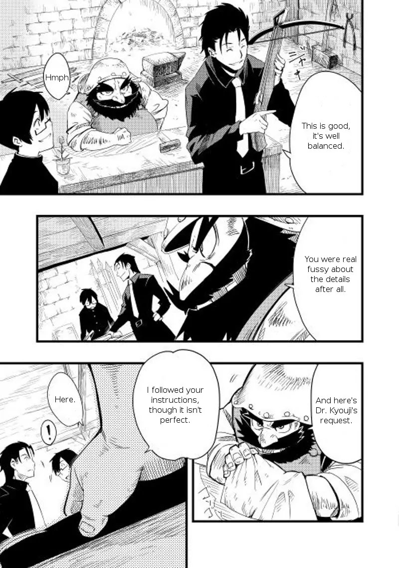 Chihou Kishi Hans no Junan Chapter 4 page 22 - Chapter 4