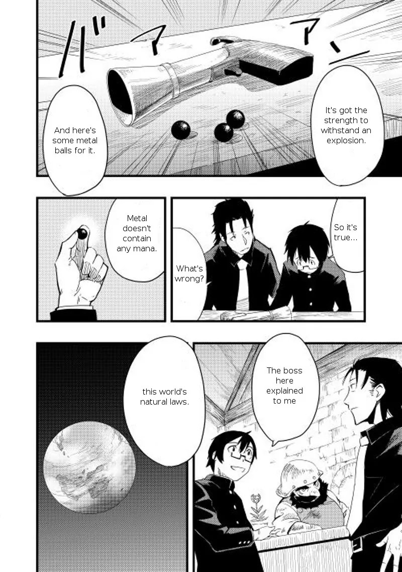 Chihou Kishi Hans no Junan Chapter 4 page 23 - Chapter 4