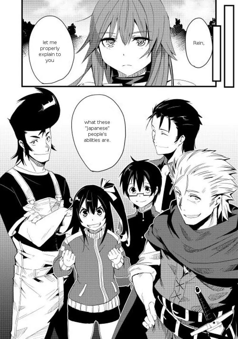 Chihou Kishi Hans no Junan Chapter 4 page 27 - Chapter 4