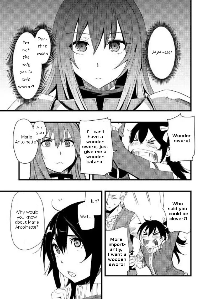 Chihou Kishi Hans no Junan Chapter 4 page 6 - Chapter 4