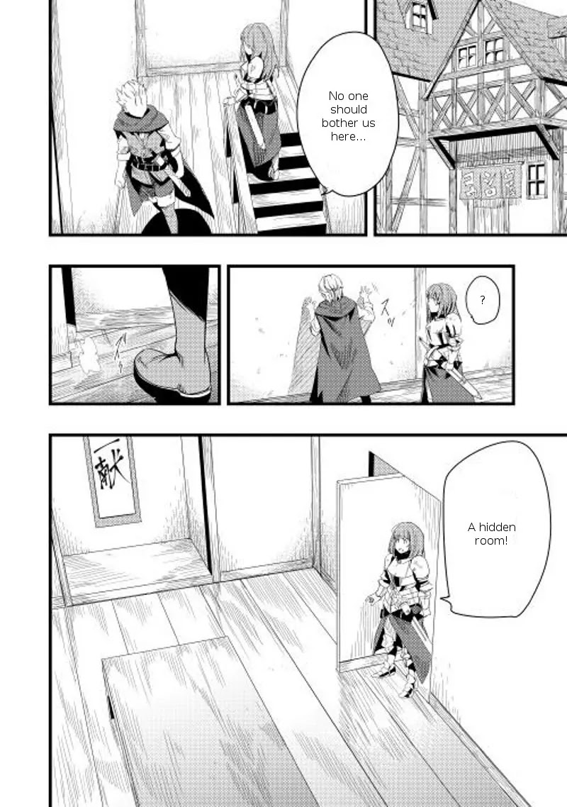 Chihou Kishi Hans no Junan Chapter 4 page 9 - Chapter 4