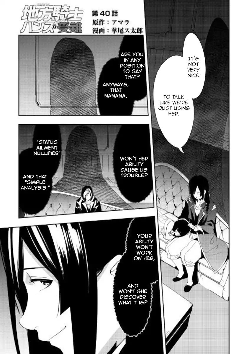 Chihou Kishi Hans no Junan Chapter 40 page 1 - Chapter 40