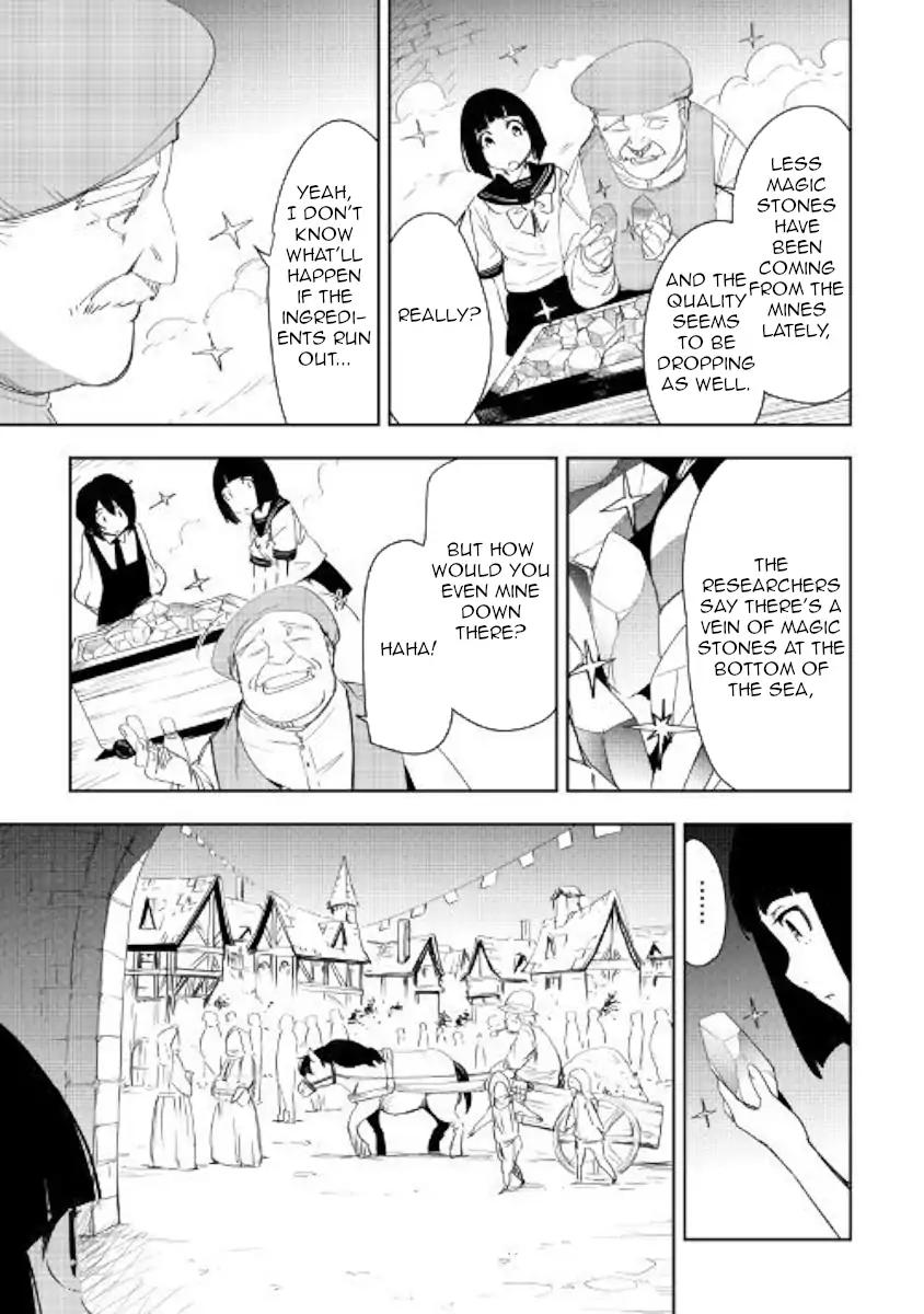 Chihou Kishi Hans no Junan Chapter 40 page 17 - Chapter 40
