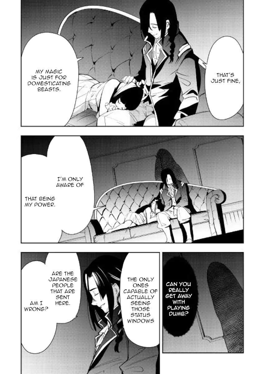 Chihou Kishi Hans no Junan Chapter 40 page 2 - Chapter 40