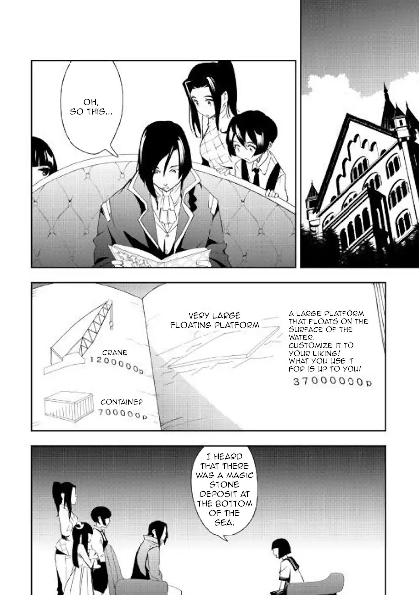 Chihou Kishi Hans no Junan Chapter 41 page 1 - Chapter 41