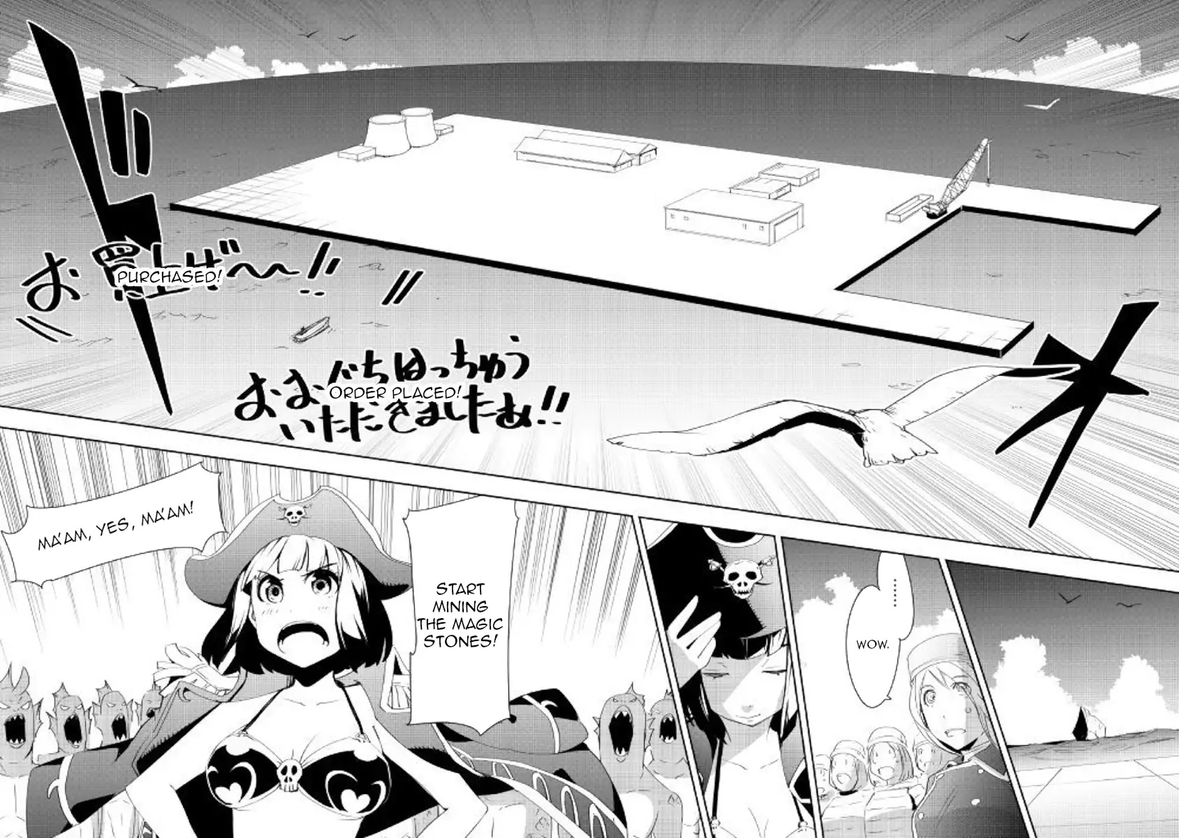 Chihou Kishi Hans no Junan Chapter 41 page 18 - Chapter 41
