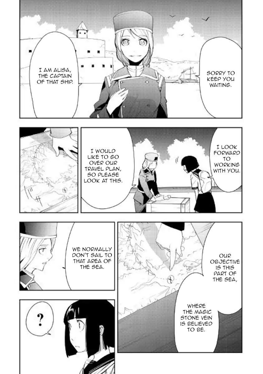 Chihou Kishi Hans no Junan Chapter 41 page 5 - Chapter 41