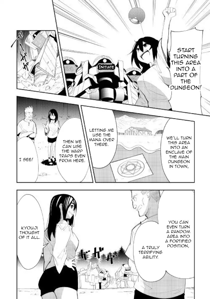 Chihou Kishi Hans no Junan Chapter 42 page 12 - Chapter 42