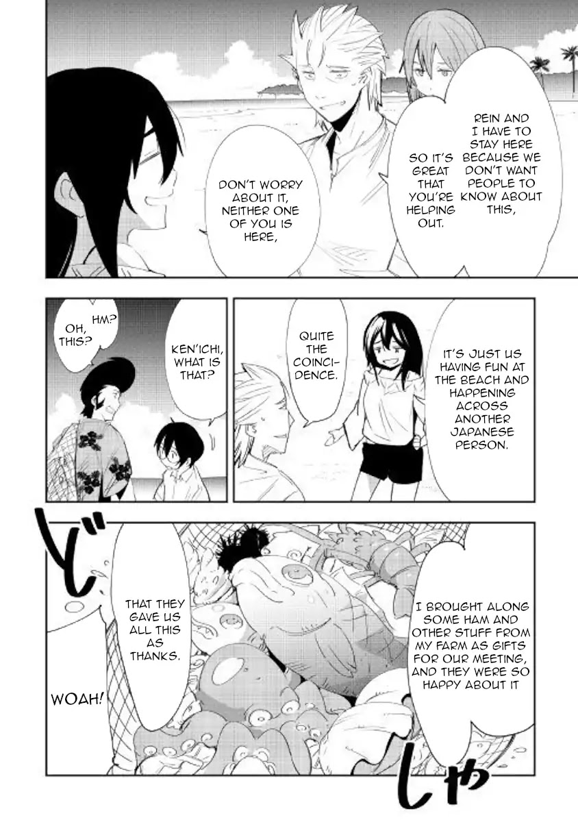 Chihou Kishi Hans no Junan Chapter 42 page 16 - Chapter 42