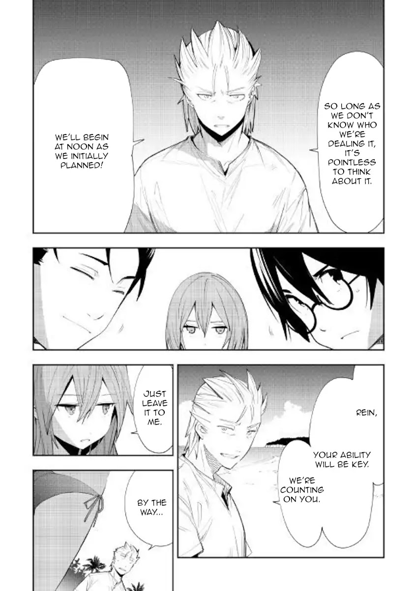 Chihou Kishi Hans no Junan Chapter 42 page 22 - Chapter 42