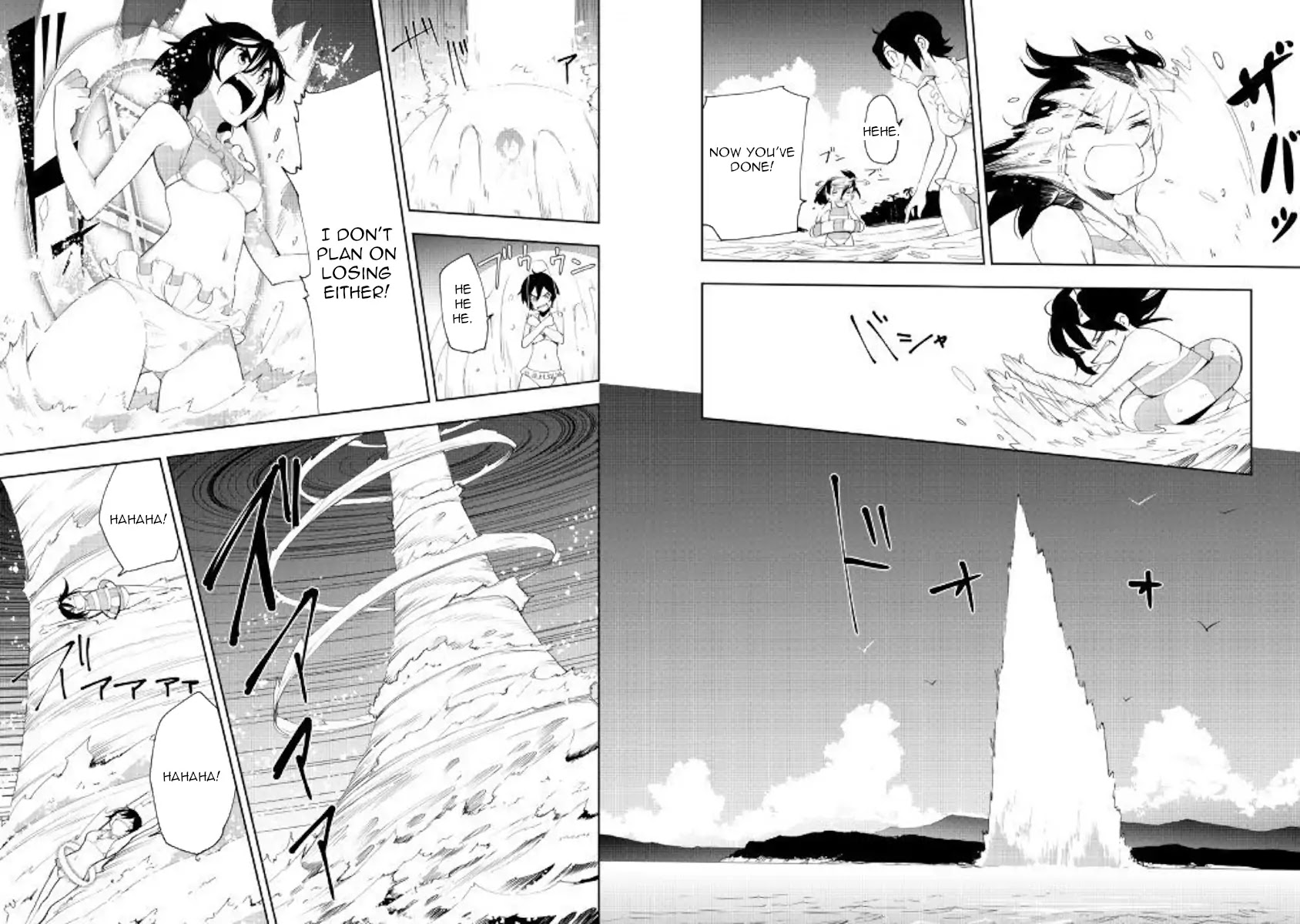 Chihou Kishi Hans no Junan Chapter 42 page 26 - Chapter 42