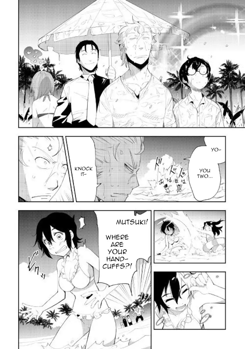 Chihou Kishi Hans no Junan Chapter 42 page 27 - Chapter 42