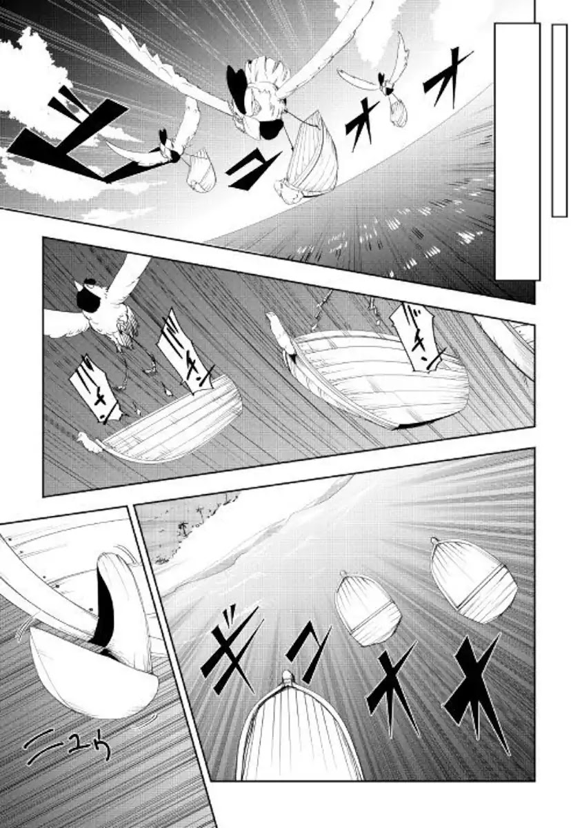 Chihou Kishi Hans no Junan Chapter 42 page 7 - Chapter 42