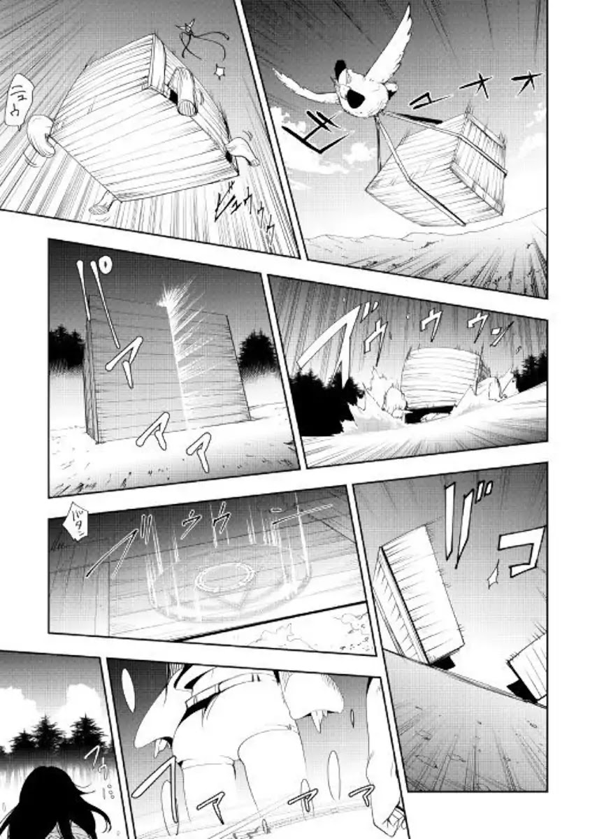 Chihou Kishi Hans no Junan Chapter 42 page 9 - Chapter 42