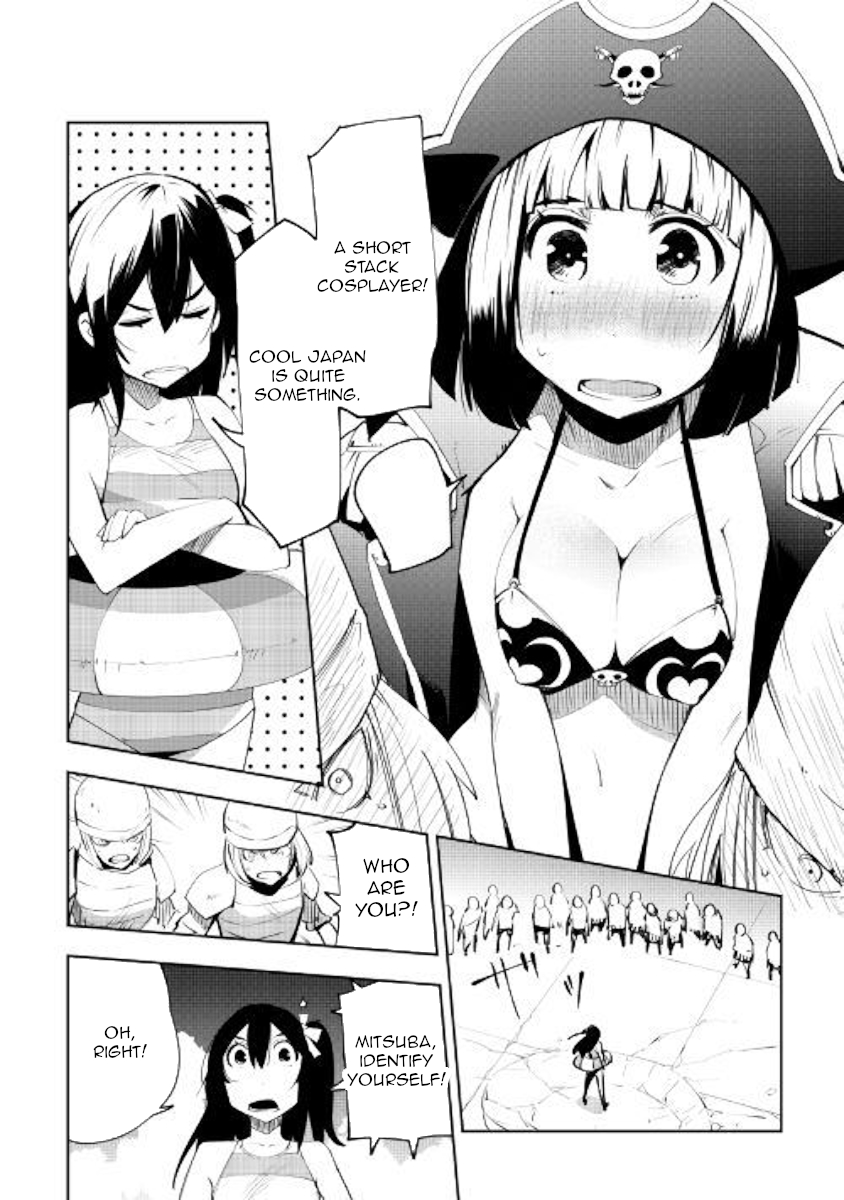 Chihou Kishi Hans no Junan Chapter 43 page 13 - Chapter 43
