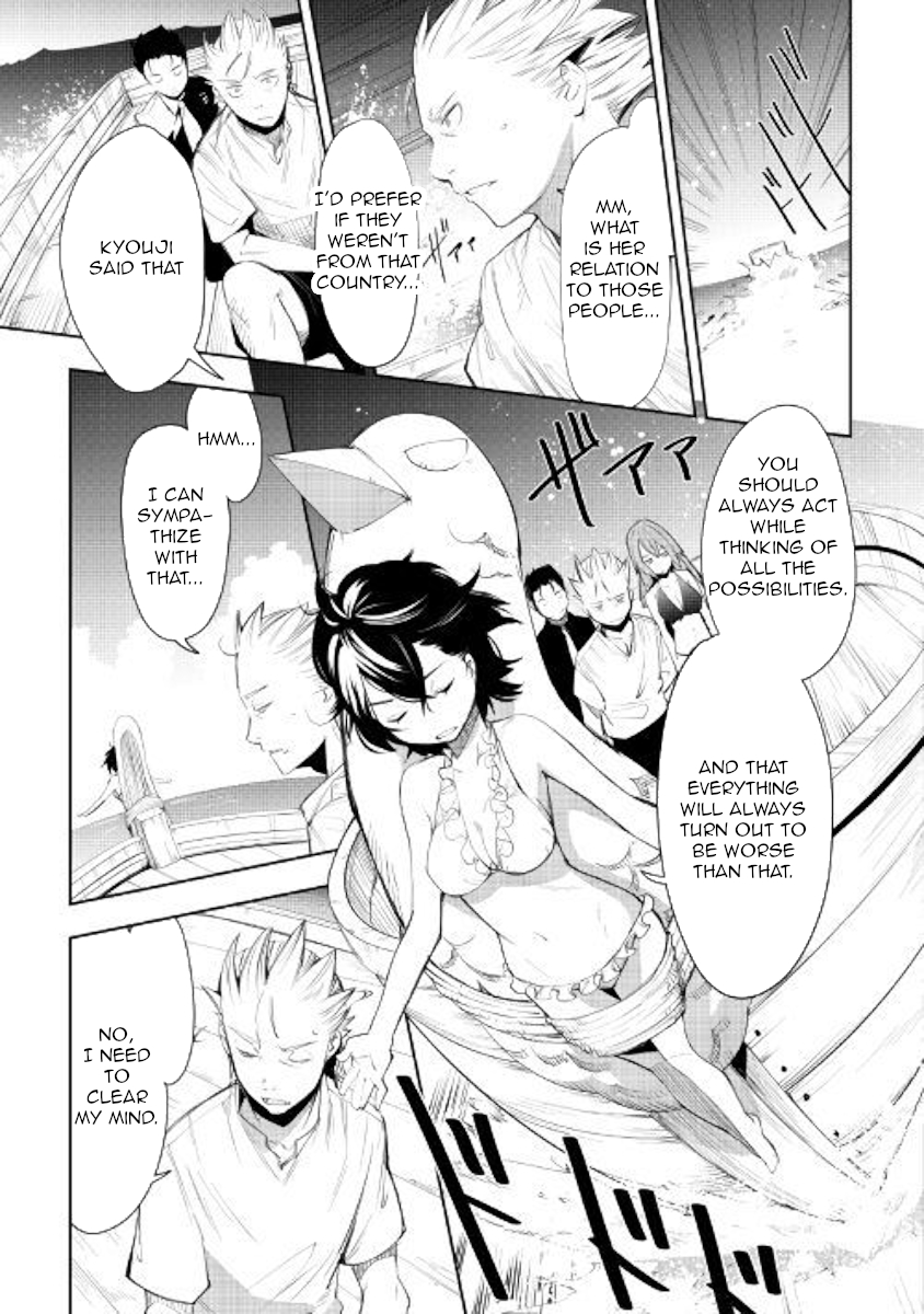 Chihou Kishi Hans no Junan Chapter 43 page 18 - Chapter 43