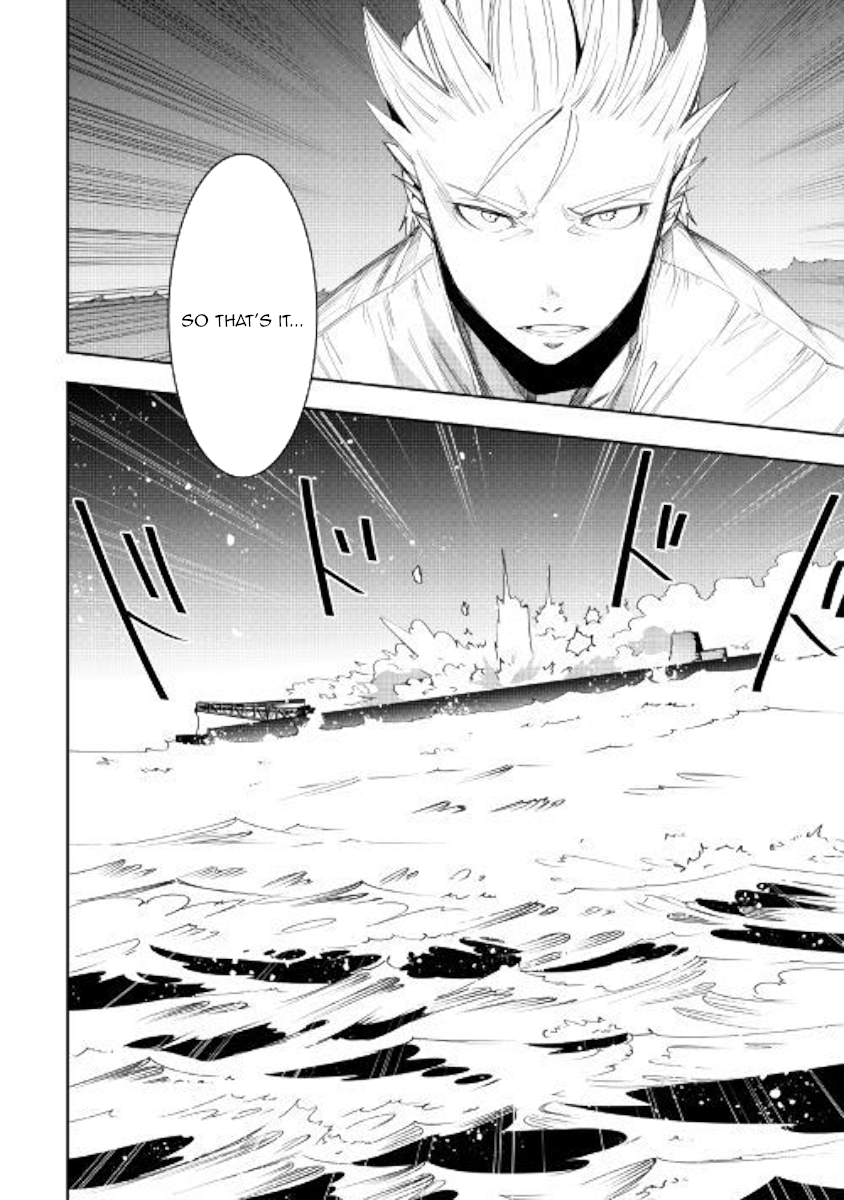 Chihou Kishi Hans no Junan Chapter 43 page 24 - Chapter 43