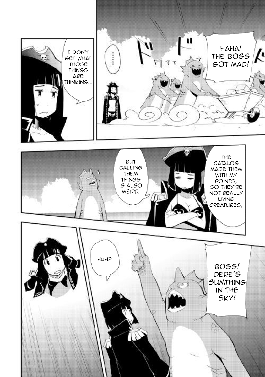 Chihou Kishi Hans no Junan Chapter 43 page 4 - Chapter 43