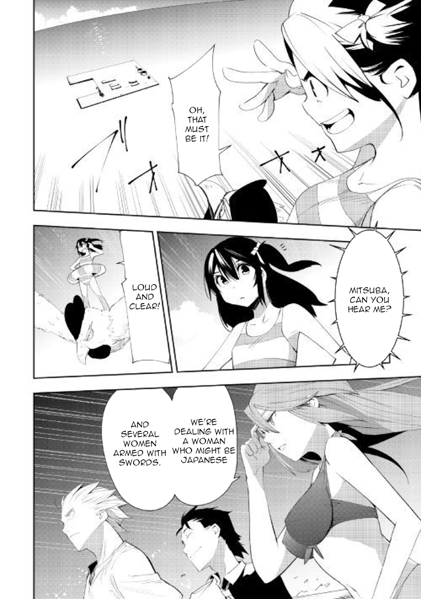 Chihou Kishi Hans no Junan Chapter 43 page 6 - Chapter 43