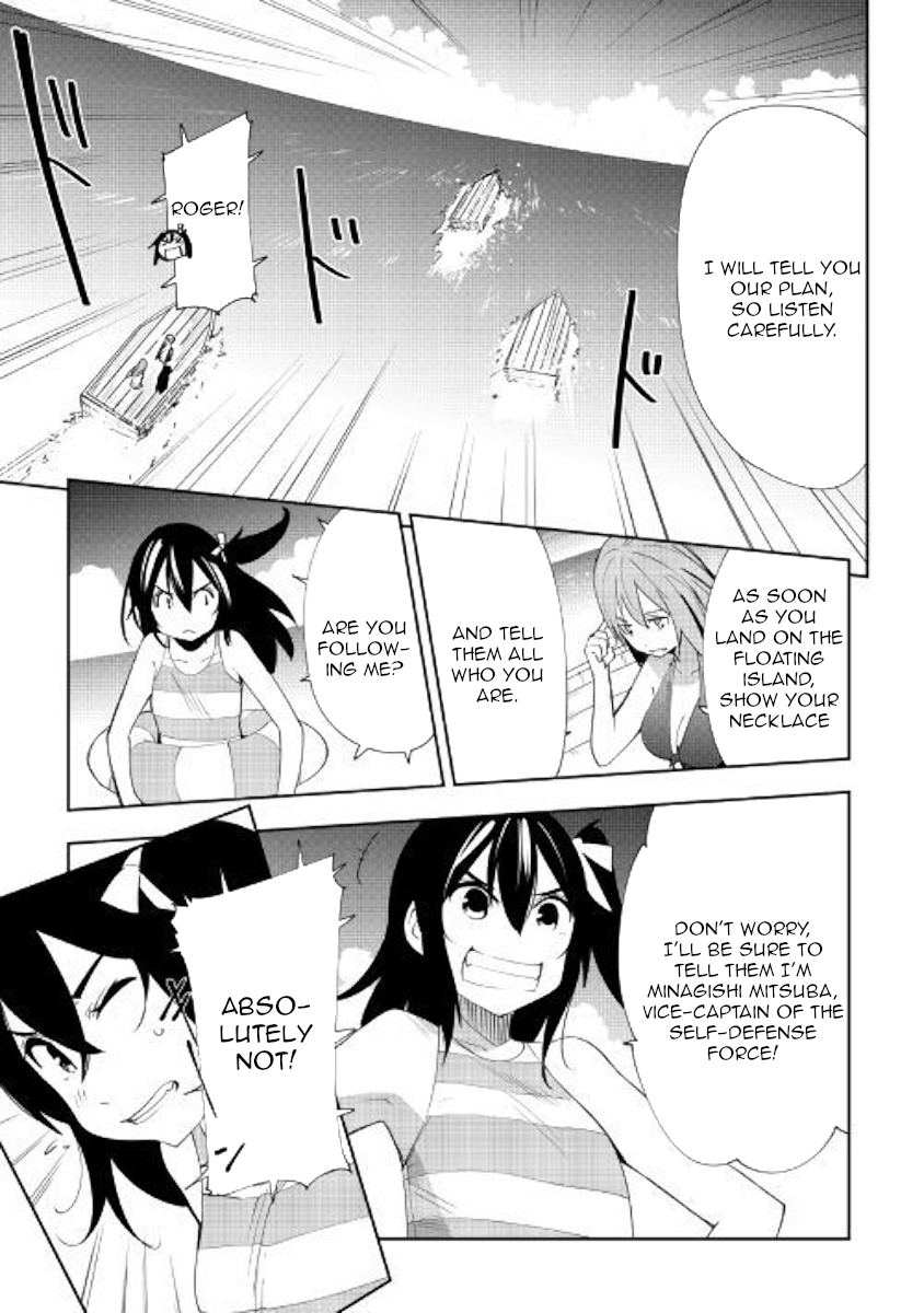 Chihou Kishi Hans no Junan Chapter 43 page 7 - Chapter 43