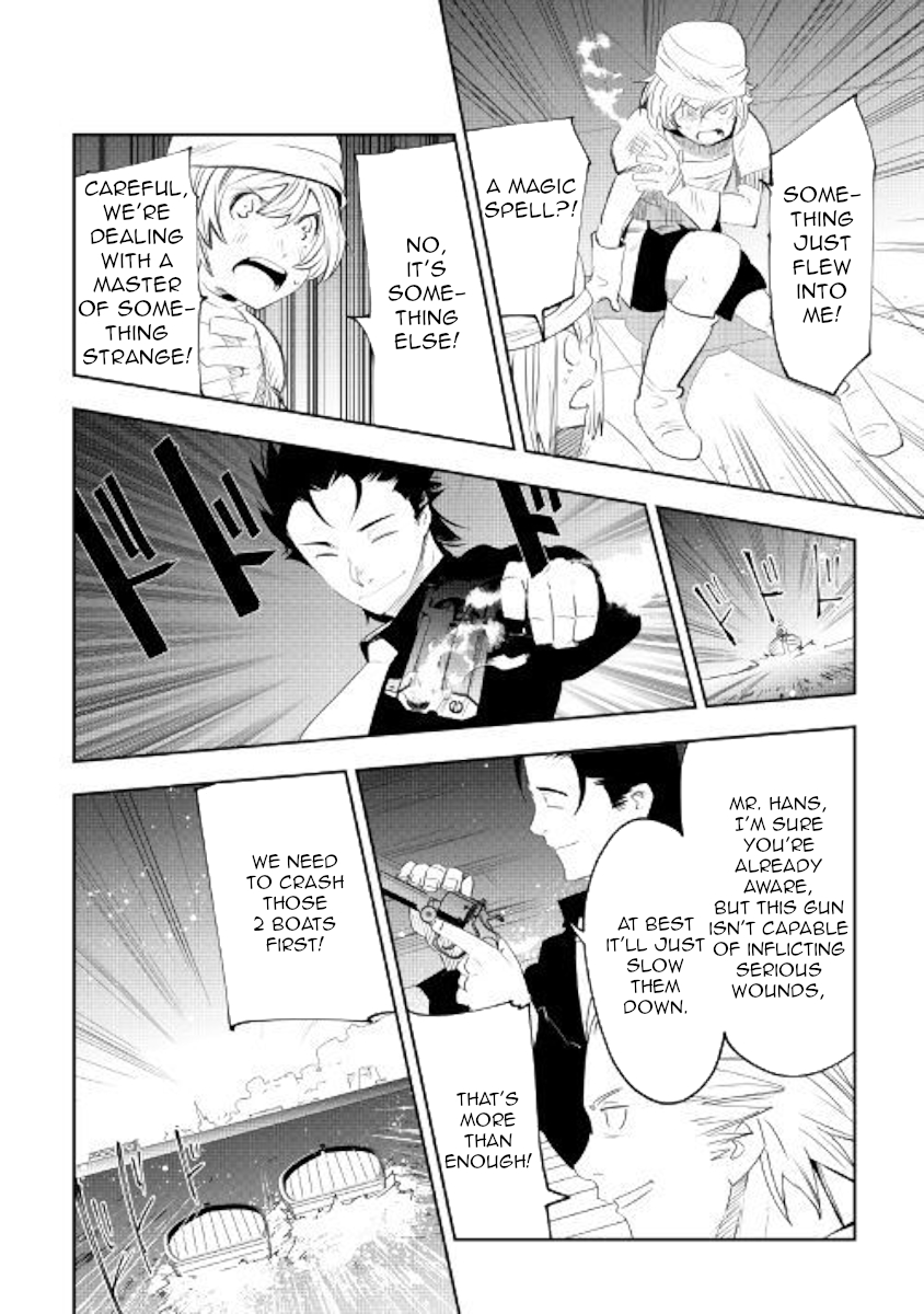 Chihou Kishi Hans no Junan Chapter 44 page 16 - Chapter 44