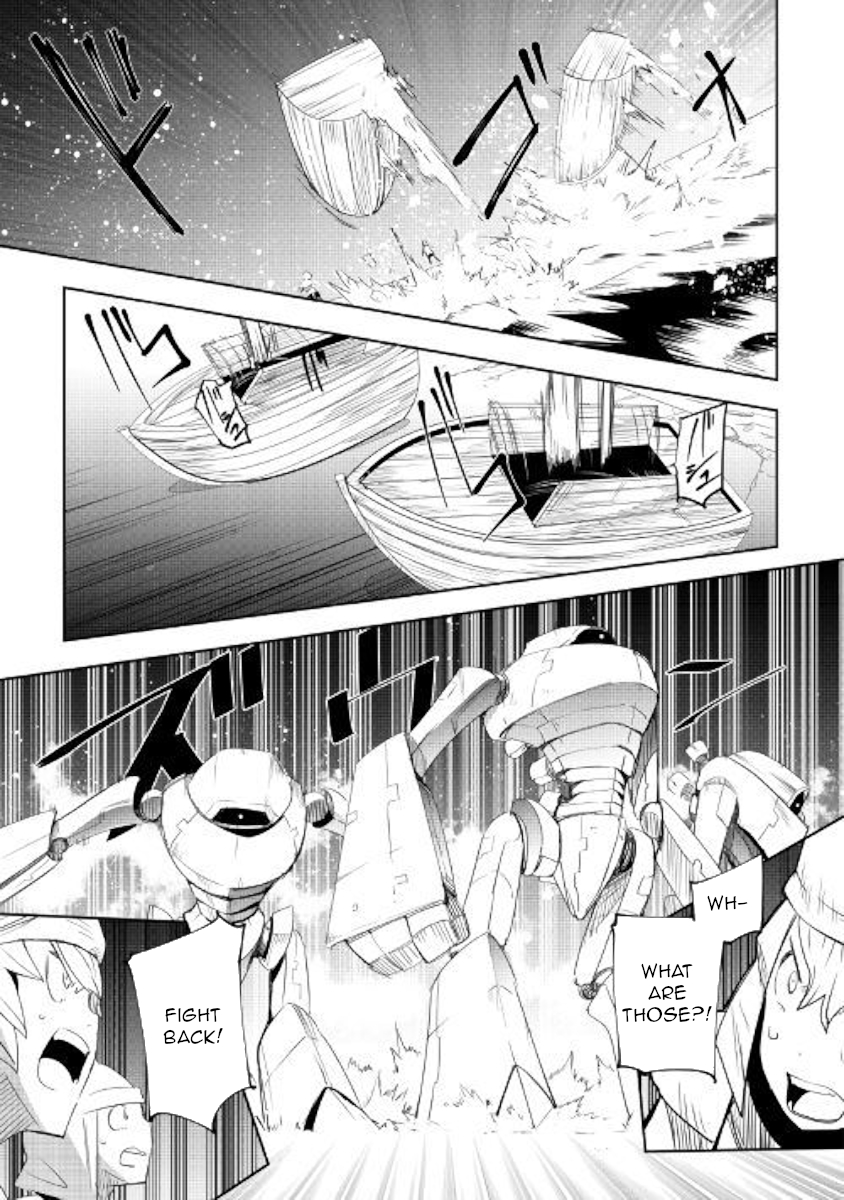 Chihou Kishi Hans no Junan Chapter 44 page 17 - Chapter 44