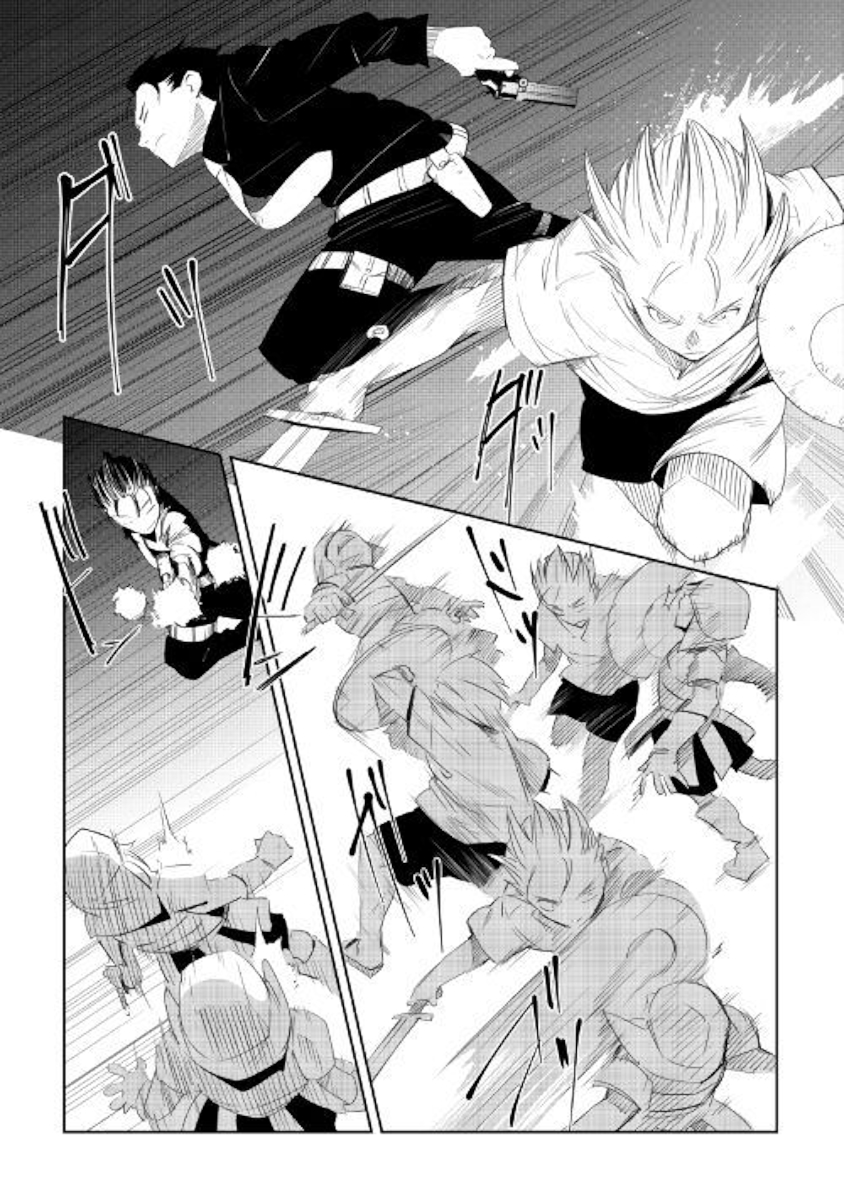 Chihou Kishi Hans no Junan Chapter 44 page 19 - Chapter 44