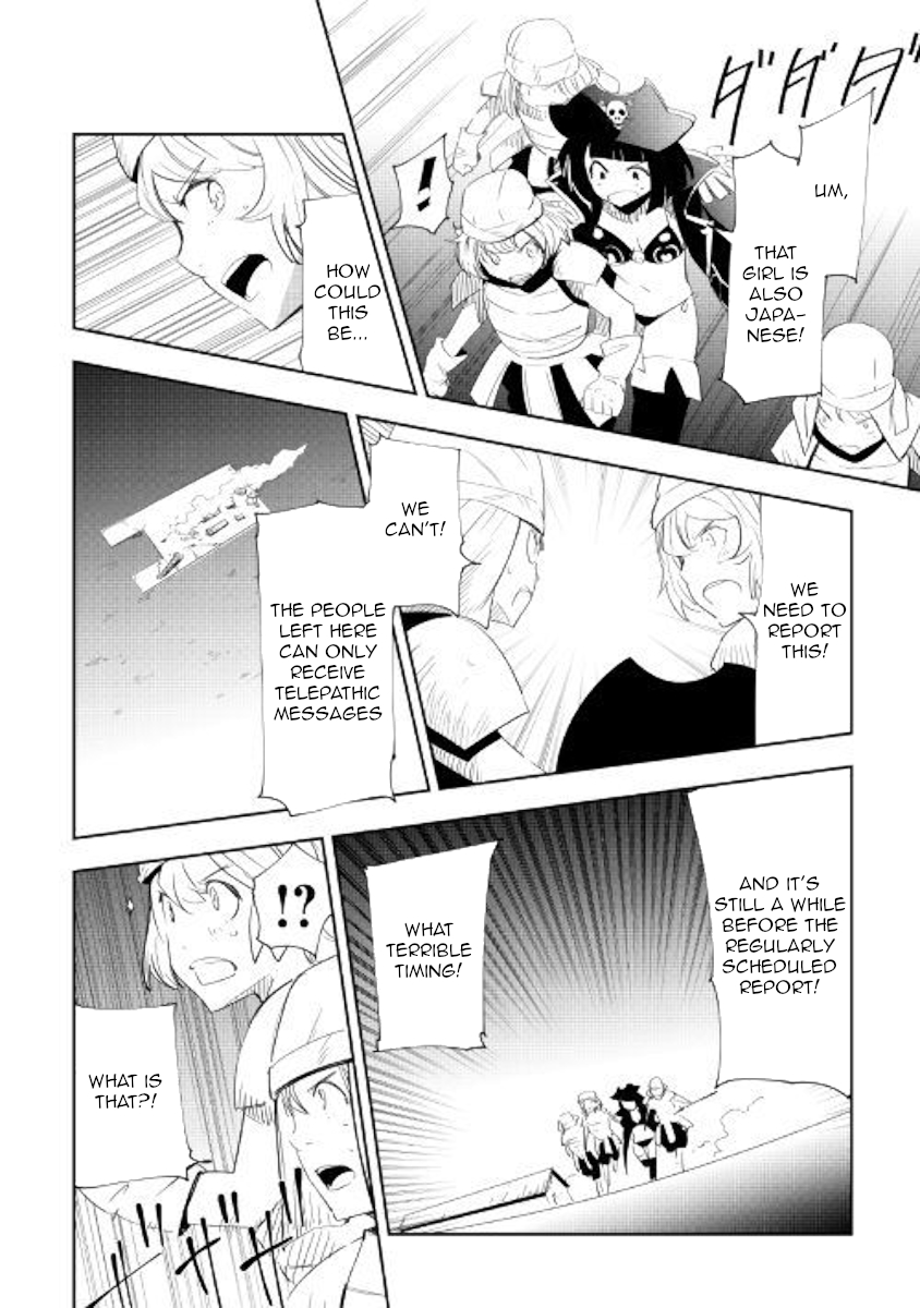 Chihou Kishi Hans no Junan Chapter 44 page 2 - Chapter 44