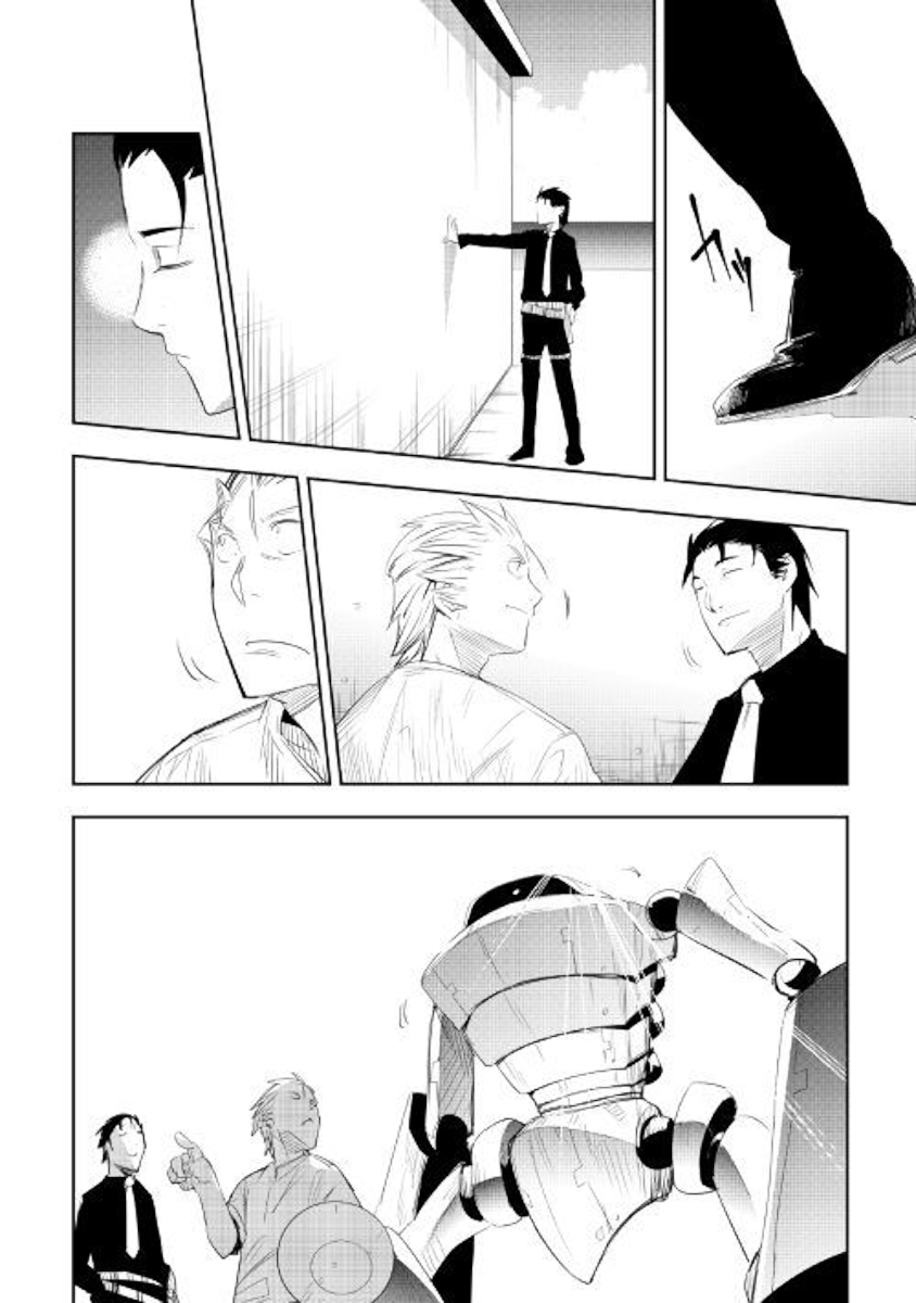 Chihou Kishi Hans no Junan Chapter 44 page 22 - Chapter 44