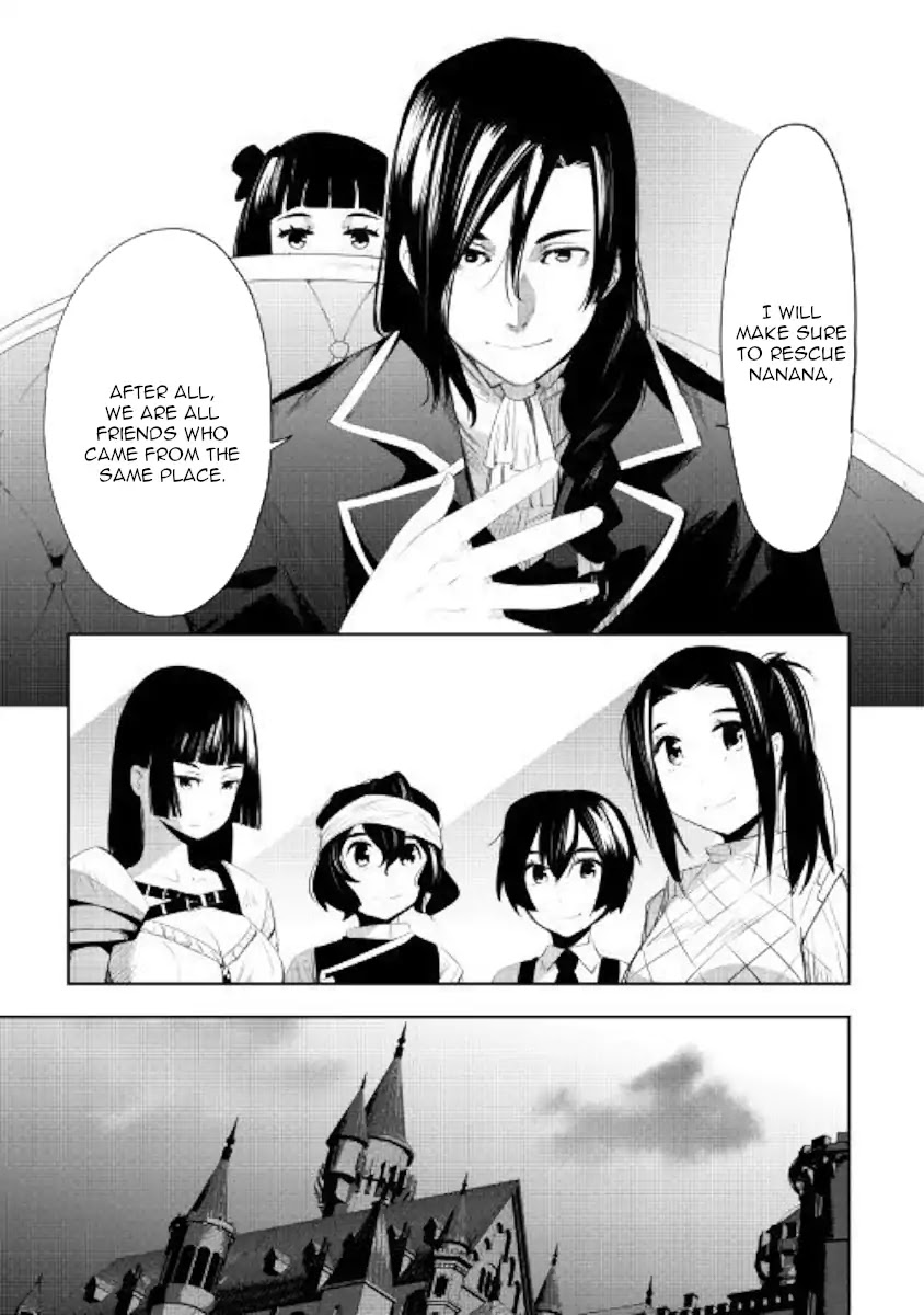 Chihou Kishi Hans no Junan Chapter 45 page 13 - Chapter 45