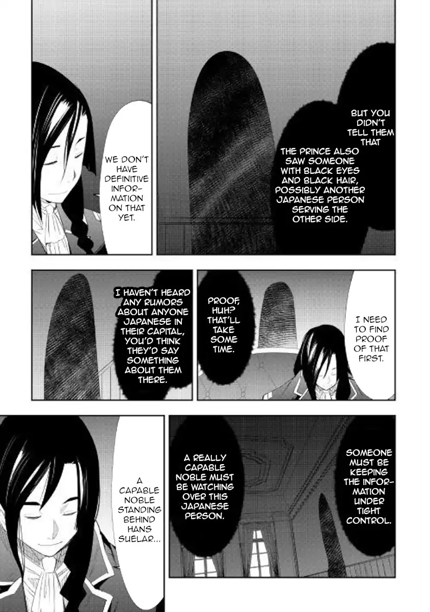 Chihou Kishi Hans no Junan Chapter 45 page 15 - Chapter 45