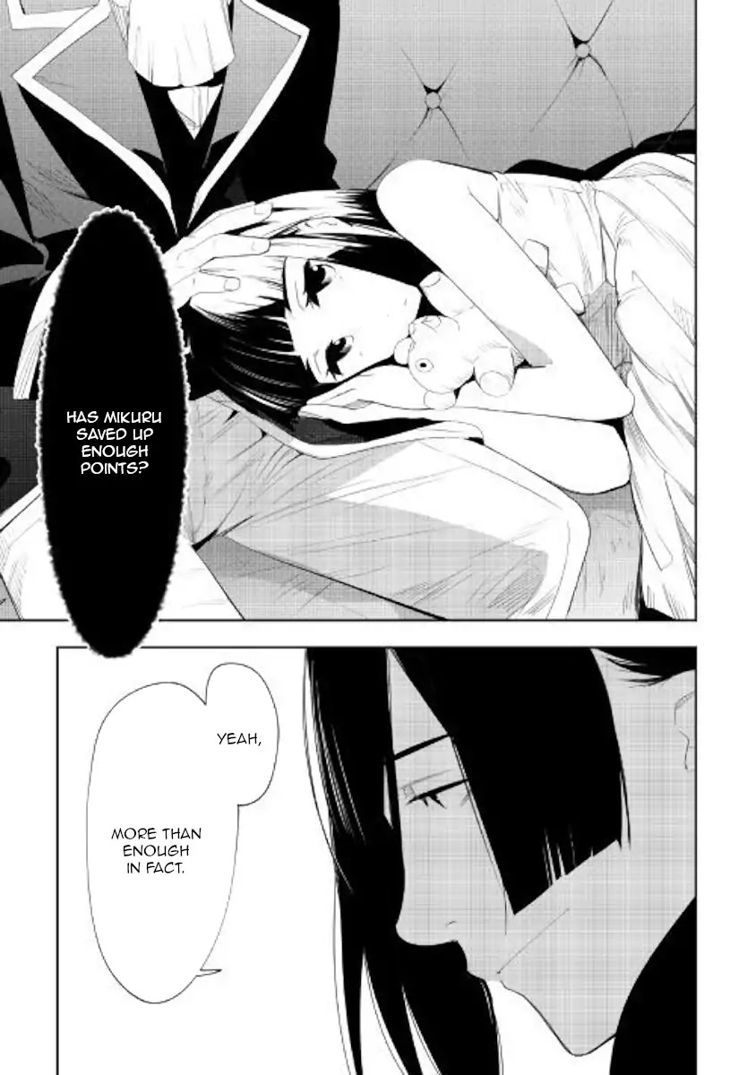 Chihou Kishi Hans no Junan Chapter 45 page 17 - Chapter 45