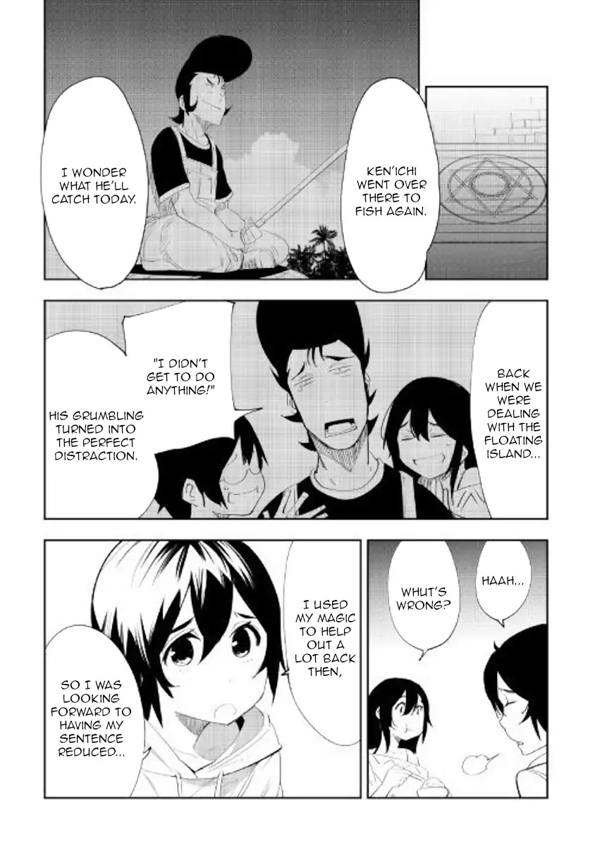 Chihou Kishi Hans no Junan Chapter 45 page 3 - Chapter 45