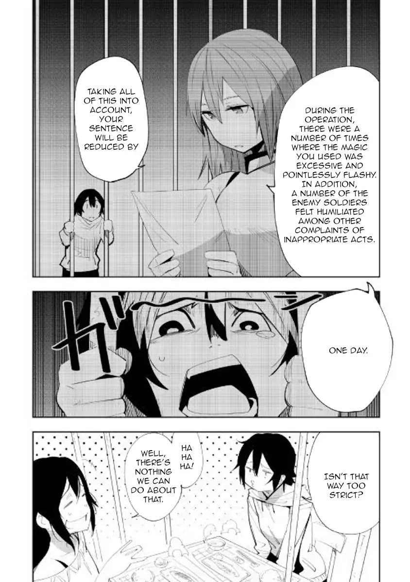 Chihou Kishi Hans no Junan Chapter 45 page 4 - Chapter 45