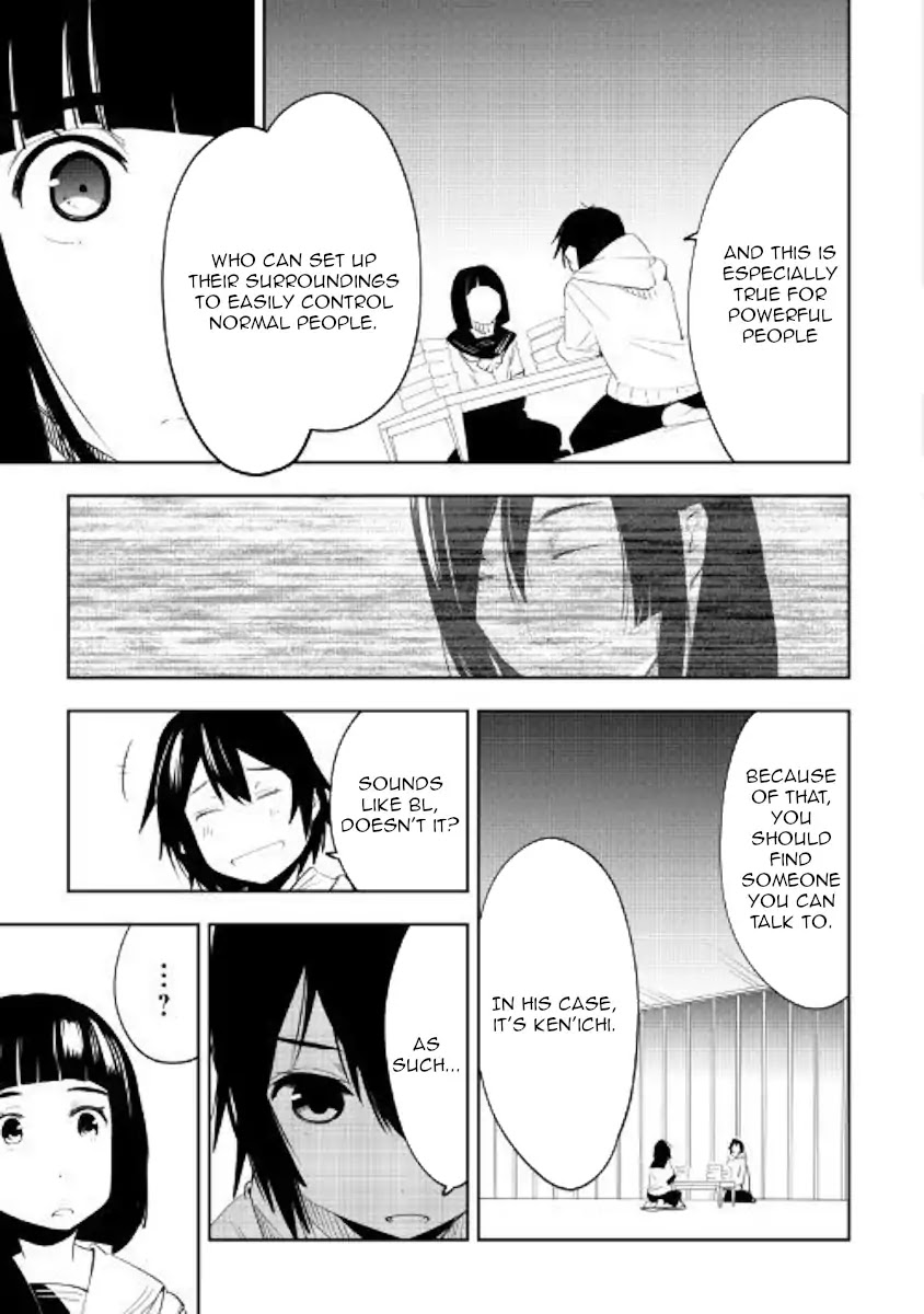 Chihou Kishi Hans no Junan Chapter 47 page 15 - Chapter 47