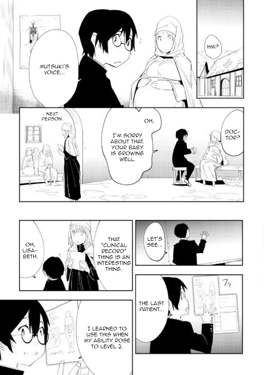 Chihou Kishi Hans no Junan Chapter 47 page 25 - Chapter 47